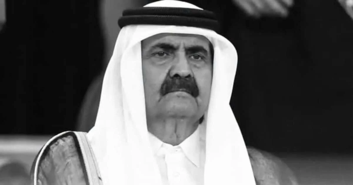 Anwar offers condolences to Qatar over death of former Emir Sheikh Hamad bin Khalifa Al Thani
