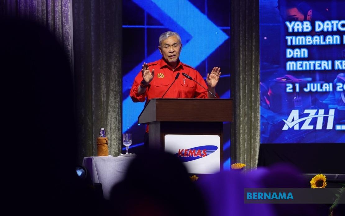 Smart Technology Push: Malaysia to Equip All KEMAS Kindergartens with Smartboards by Year-End 2025