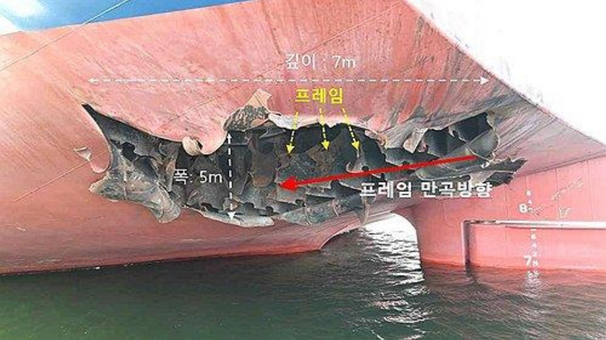South Korea To Release Findings From Hormuz Vessel Attack Investigation