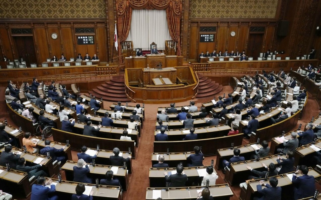 Japan Transforms Air Force Into Space-Focused Defence Entity Amid Regional Security Shifts