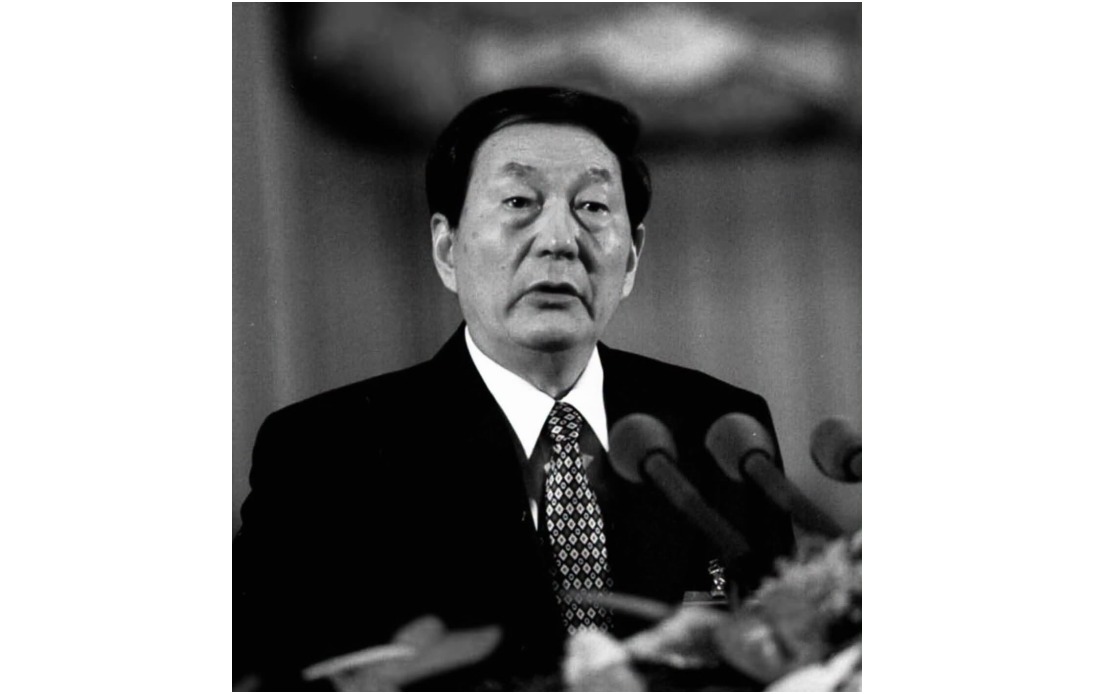PM Anwar Pays Tribute To Former Chinese Premier Zhu Rongji