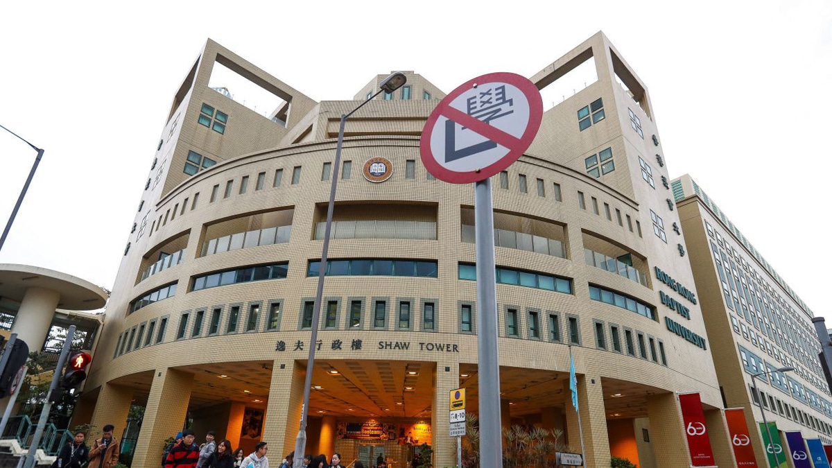 Hong Kong Baptist University Battles Ransomware Threat as Credentials Exposed