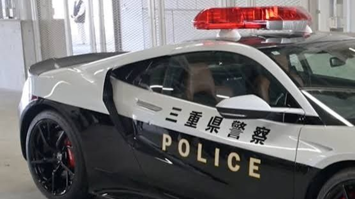 Japanese Woman Arrested After Allegedly Sewing Roommate's Lips Shut