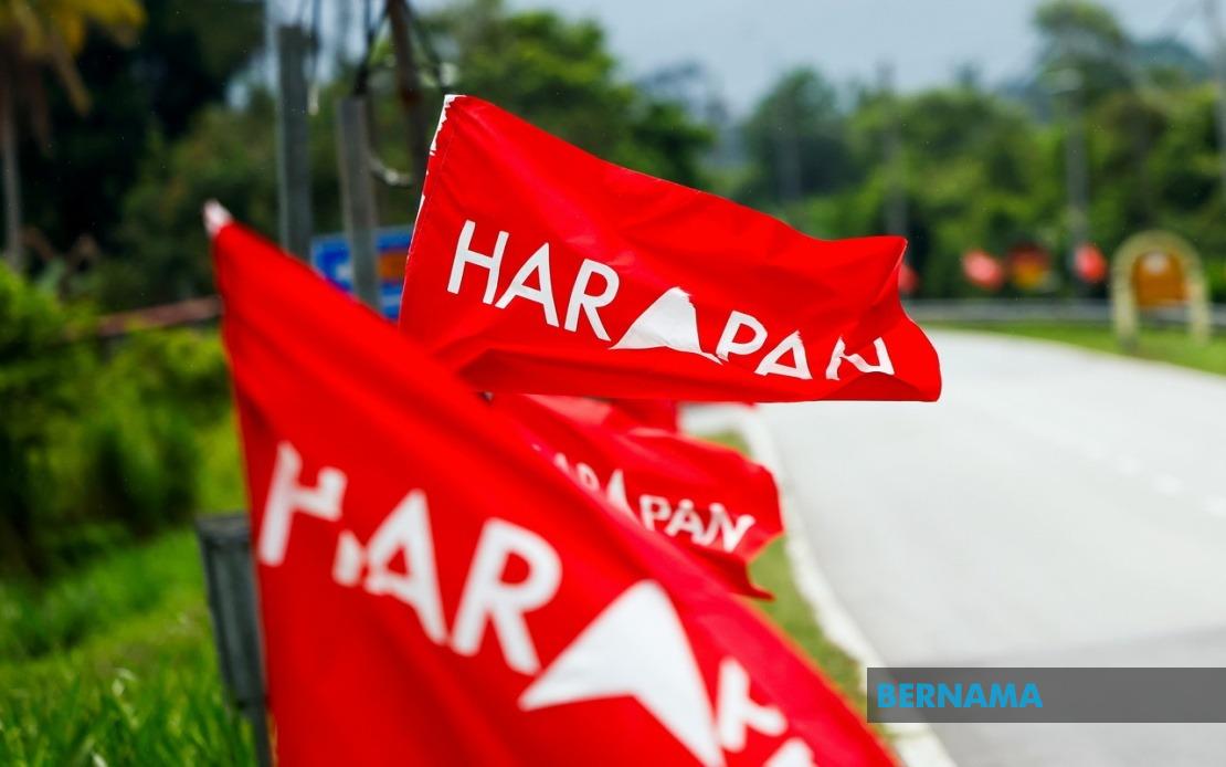 Pakatan Harapan Set to Launch Negeri Sembilan Election Manifesto