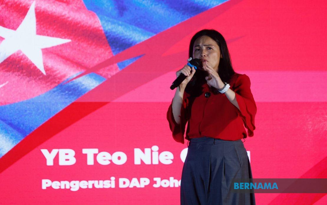 DAP Pledges Thorough Review After Losing Four Johor Seats in State Election