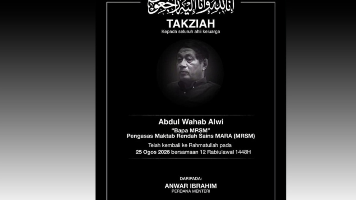 Anwar pays tribute to Abdul Wahab Alwi, visionary founder of MRSM
