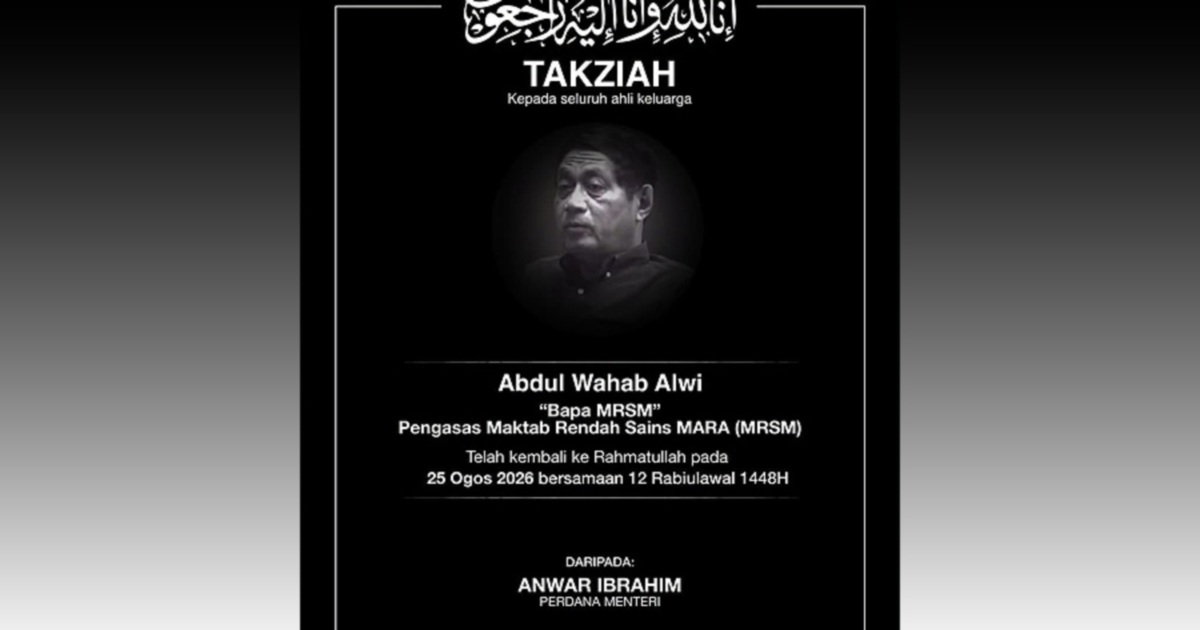 Anwar pays tribute to Abdul Wahab Alwi, visionary founder of MRSM