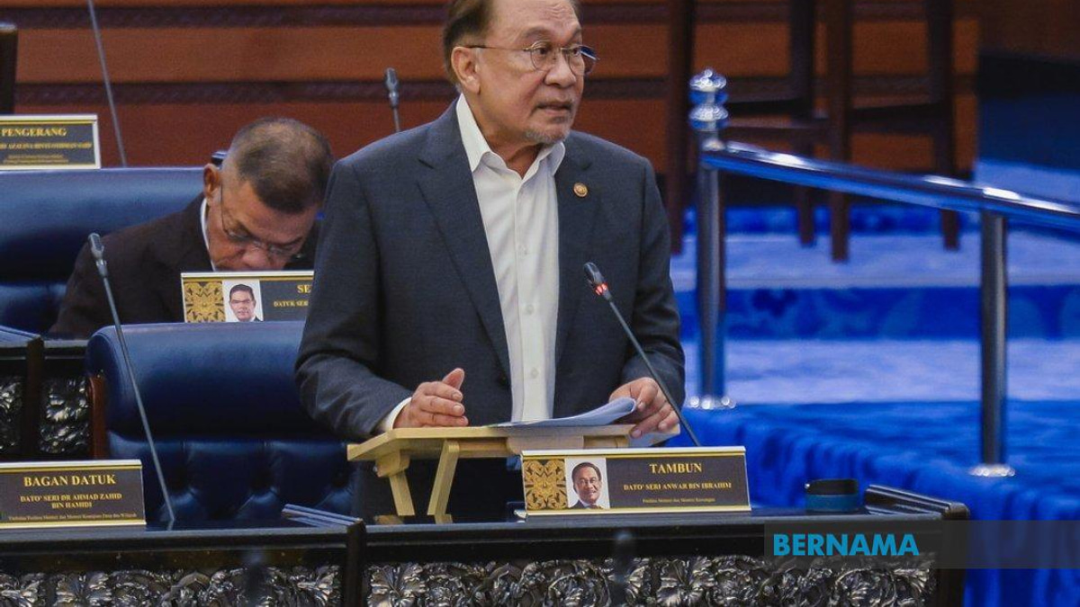 Federal Approval Required for State NOC Funding Requests, Says PM Anwar
