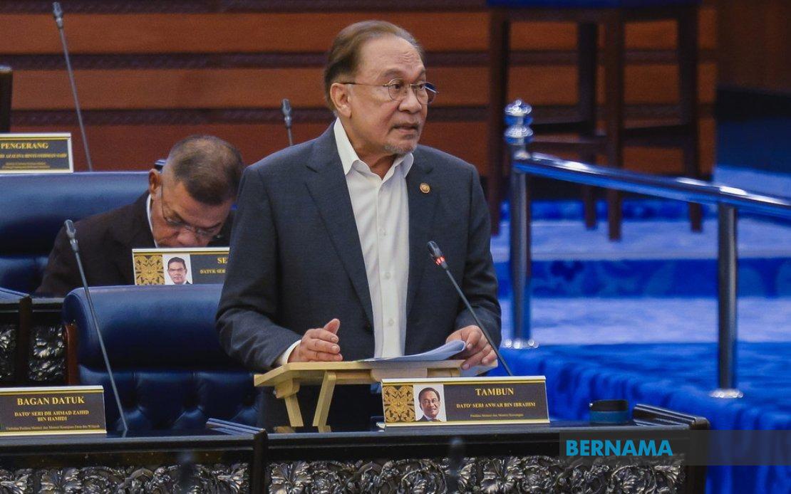 Federal Approval Required for State NOC Funding Requests, Says PM Anwar