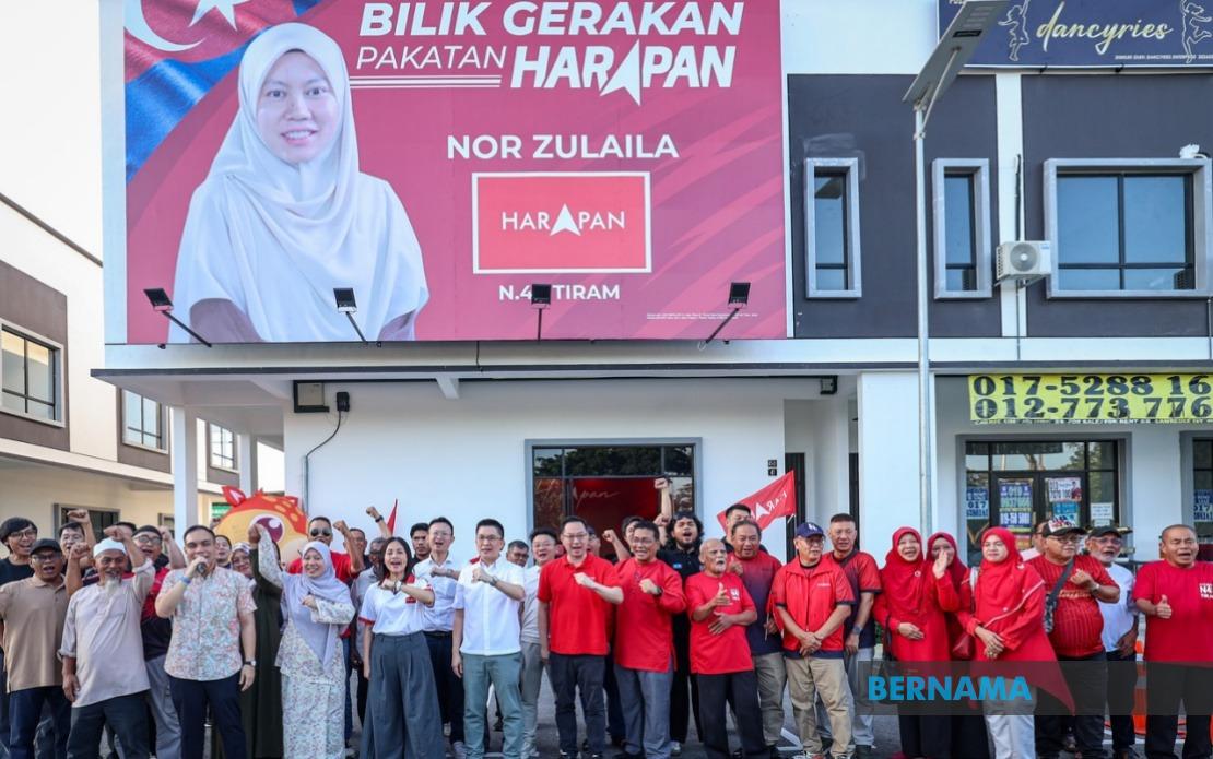 MCMC to Maintain Peak Internet Service During Johor State Election Campaign