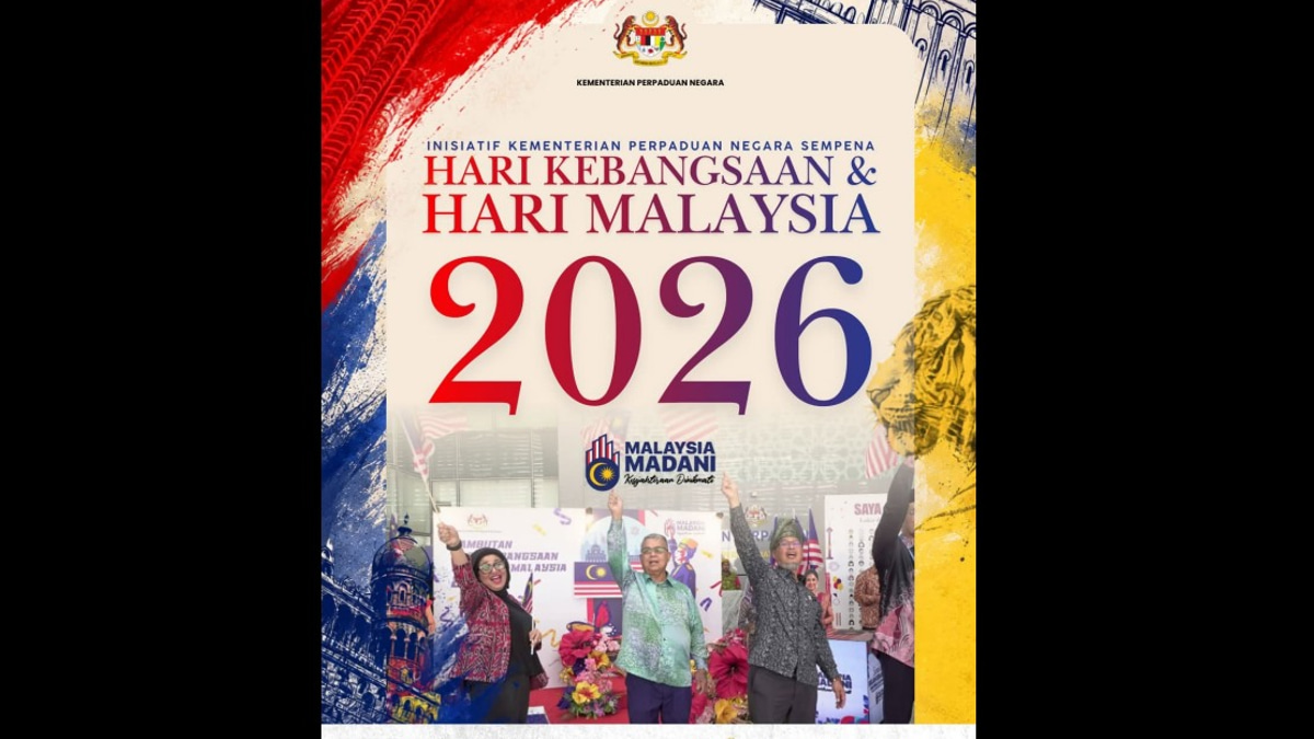 Unity Ministry Launches 11-Pronged Campaign for 2026 National Day Celebrations