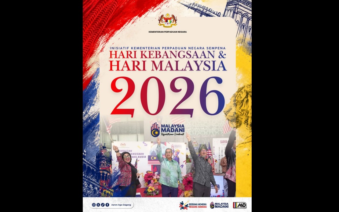 Unity Ministry Launches 11-Pronged Campaign for 2026 National Day Celebrations