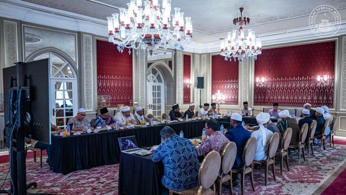 Religious Scholars Key to Shaping Malaysia's Islamic Future, Says Anwar