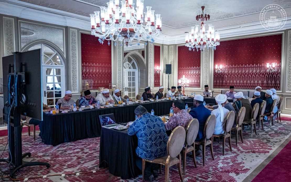 Religious Scholars Key to Shaping Malaysia's Islamic Future, Says Anwar