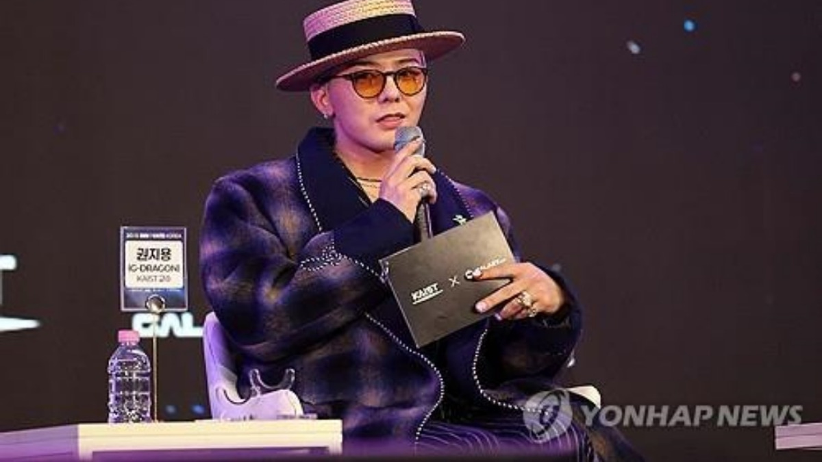 K-pop Star G-Dragon Becomes Face of UNESCO Heritage Committee Meeting in Busan