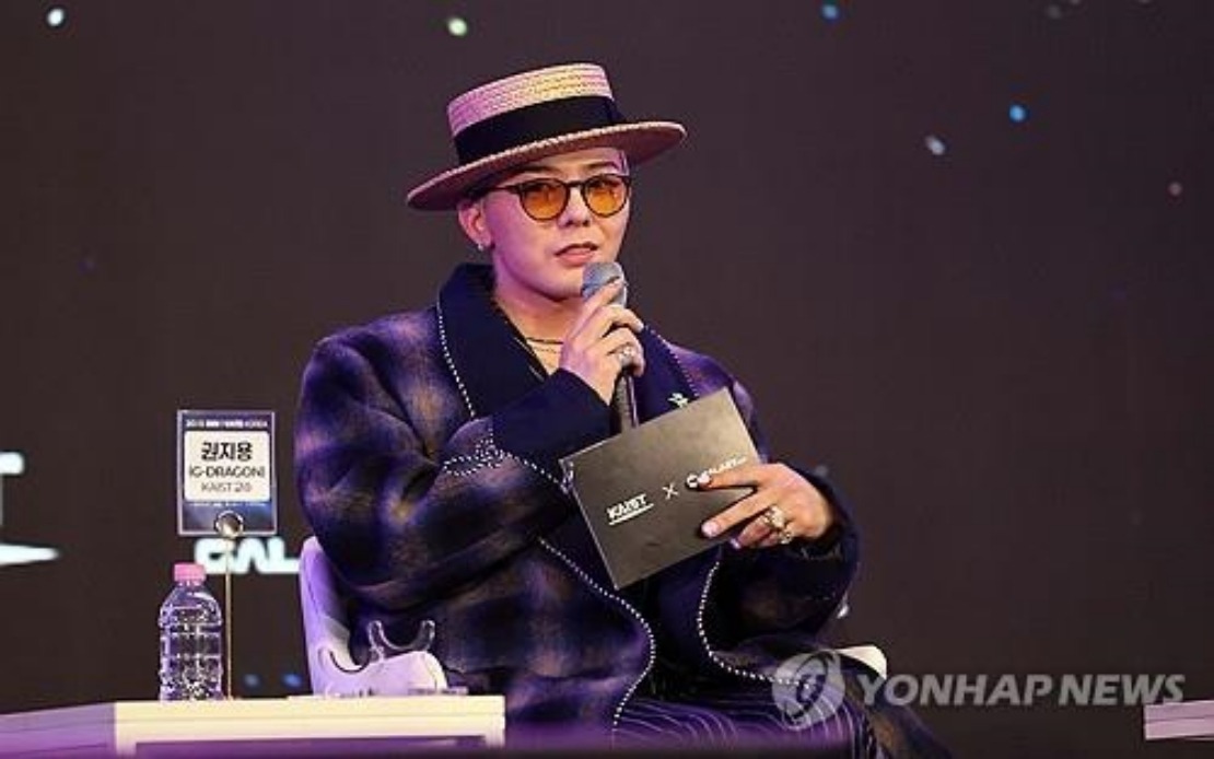 K-pop Star G-Dragon Becomes Face of UNESCO Heritage Committee Meeting in Busan