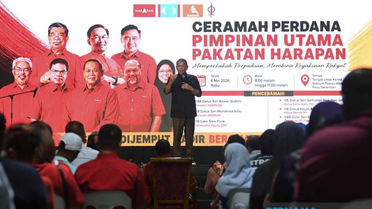 Unity Government Reaffirms Commitment to Stability and People's Welfare