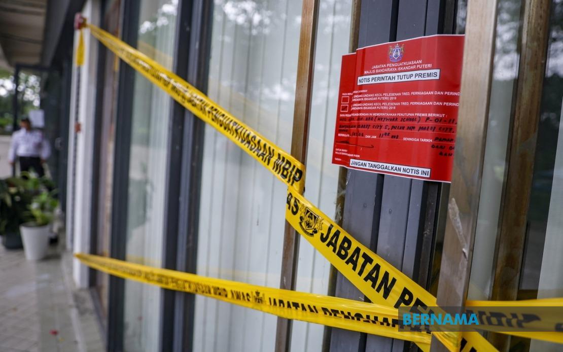 US Congressional Pressure Over Network School Investigation Breaches Malaysia's Sovereignty, Says ABIM