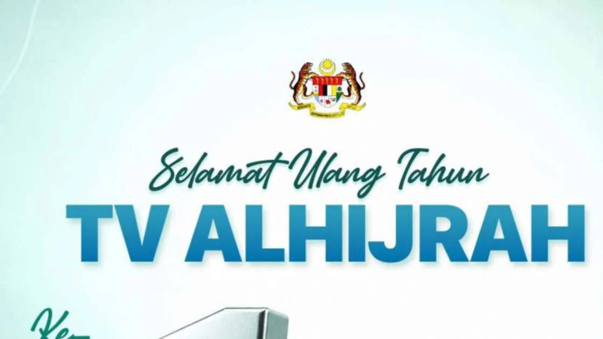 Anwar Commends Values-Driven Media as TV AlHijrah Marks 16 Years
