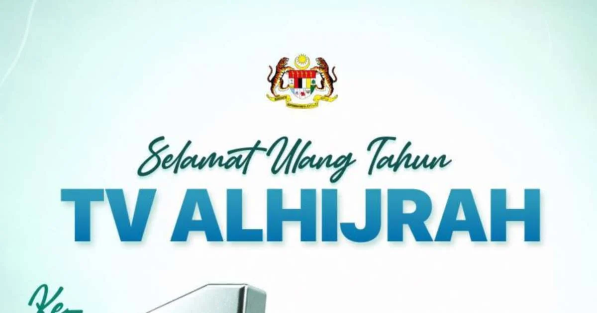 Anwar Commends Values-Driven Media as TV AlHijrah Marks 16 Years