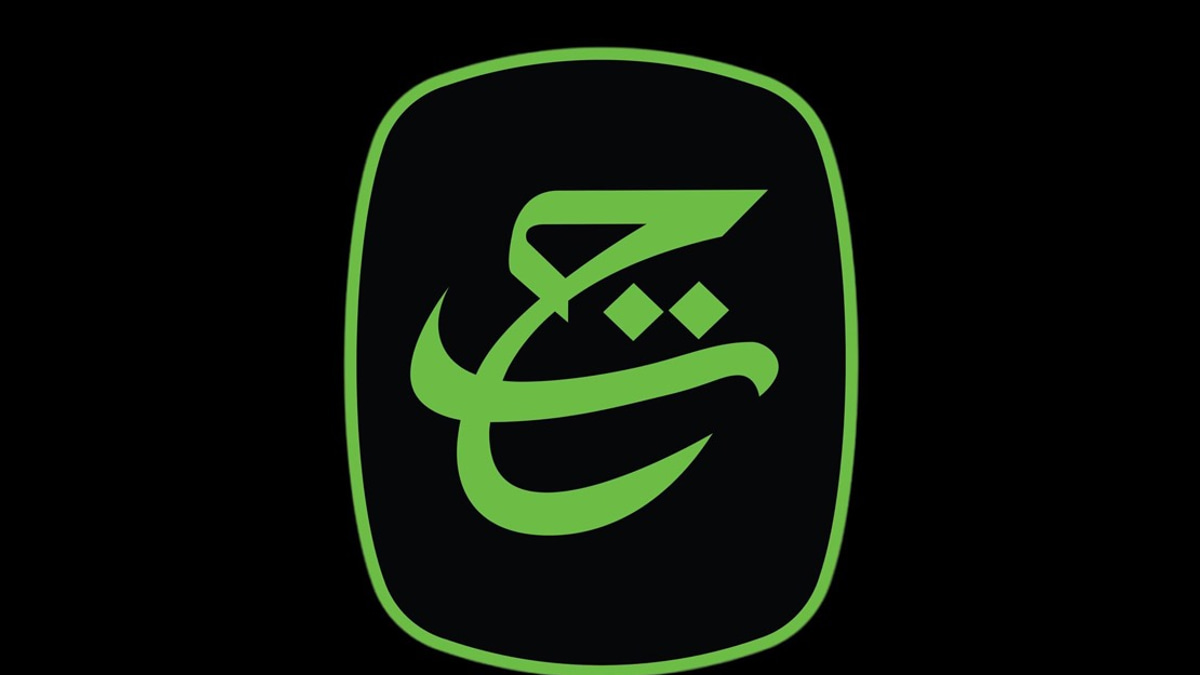 RCI Exposes Political Meddling and Governance Failures at Tabung Haji