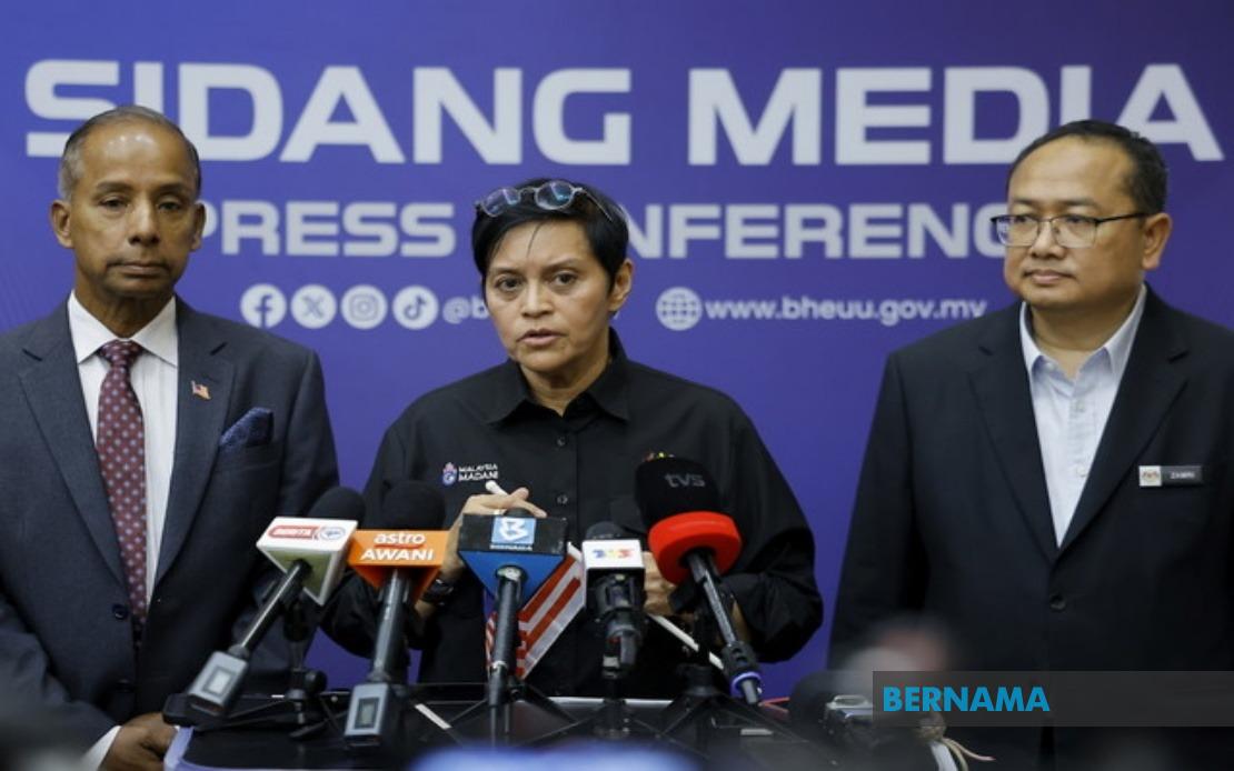 Parliamentary Select Committee to Begin Scrutiny of Freedom of Information Bill 2026
