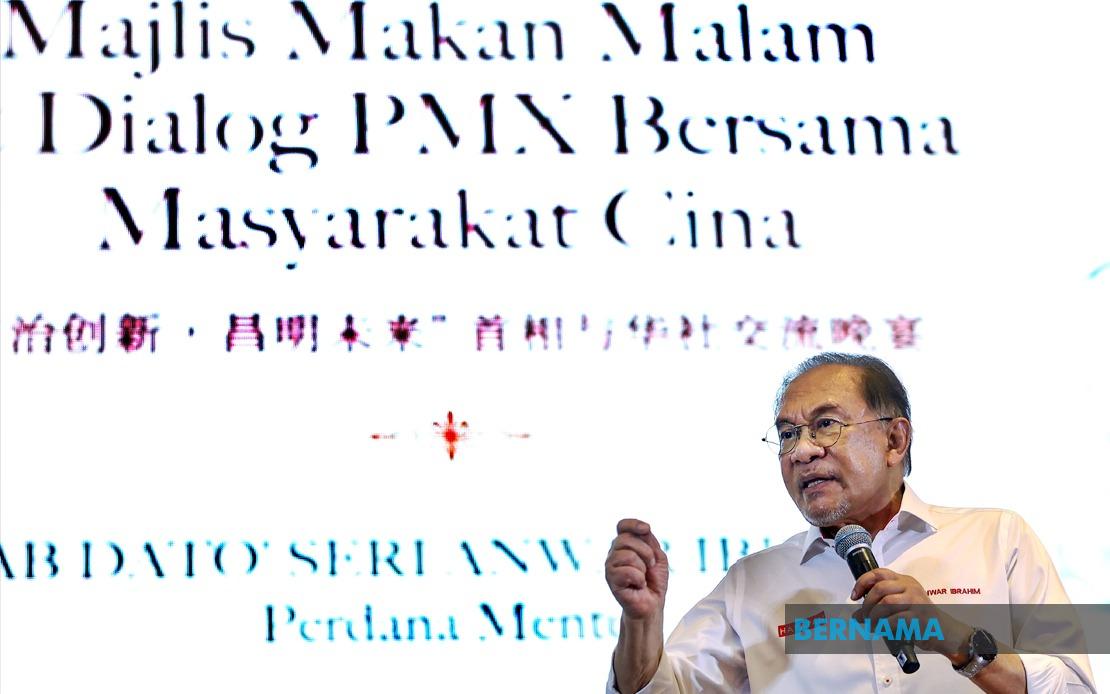 PM Anwar Pledges Legacy of Inclusive, Accountable Leadership