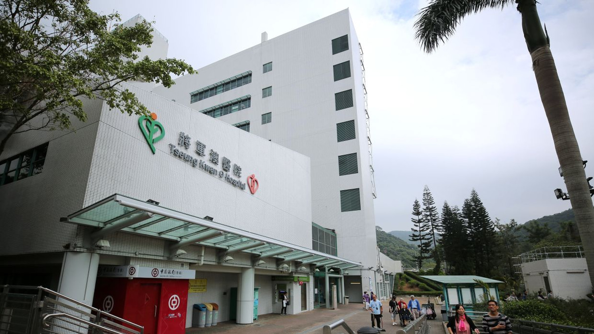 Hong Kong hospital probe blames surgeon's 'confirmation bias' in fatal organ misidentification