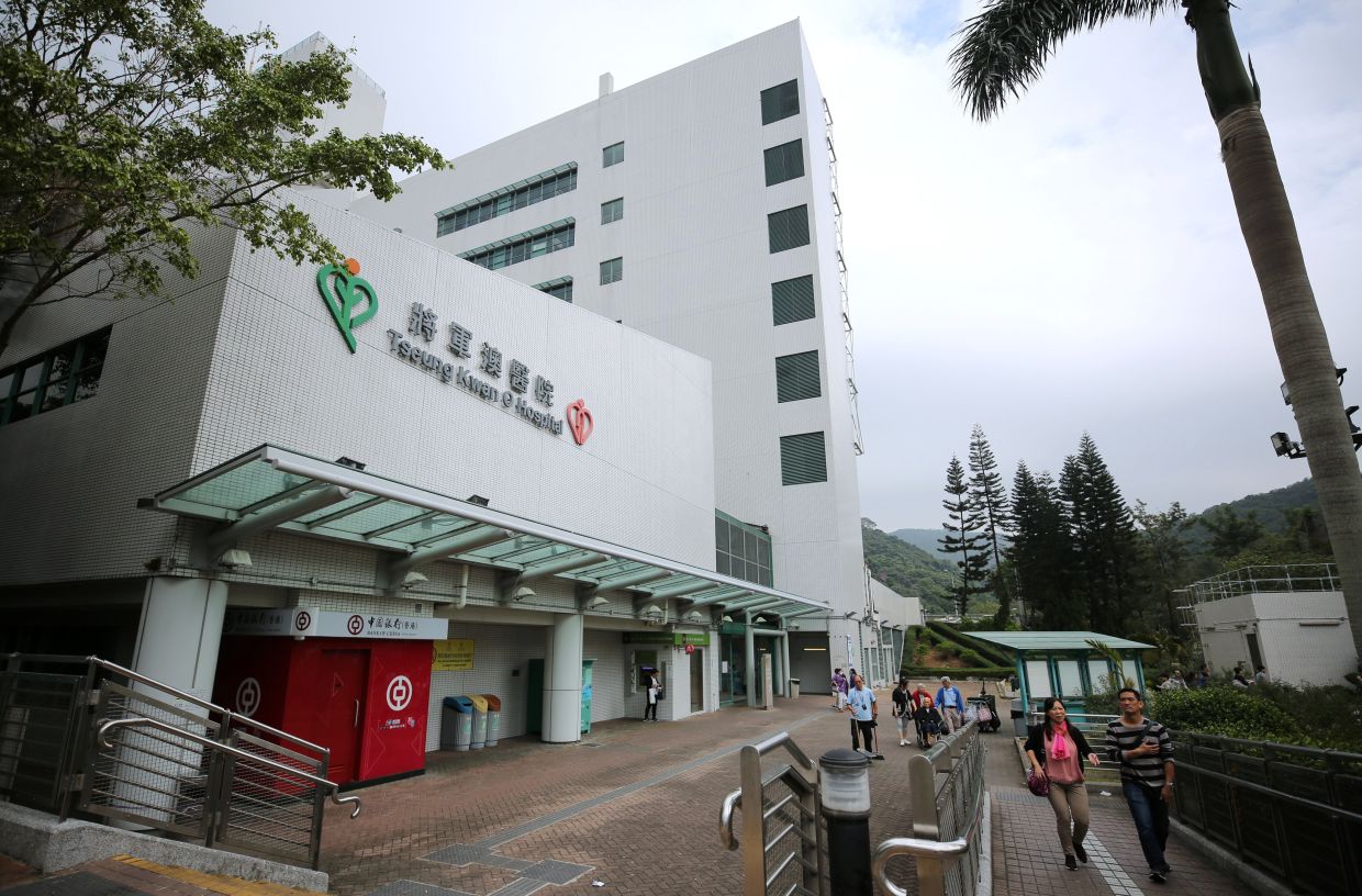 Hong Kong hospital probe blames surgeon's 'confirmation bias' in fatal organ misidentification