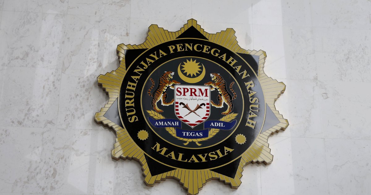 Prison Officer Held Over RM3,000 Bribery Allegation for Smuggling Contraband into Jail
