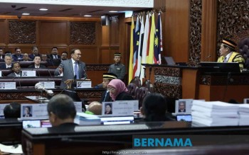 KWAP's RM12.9 Billion Profit Warrants Fair Assessment, PM Anwar Tells Parliament