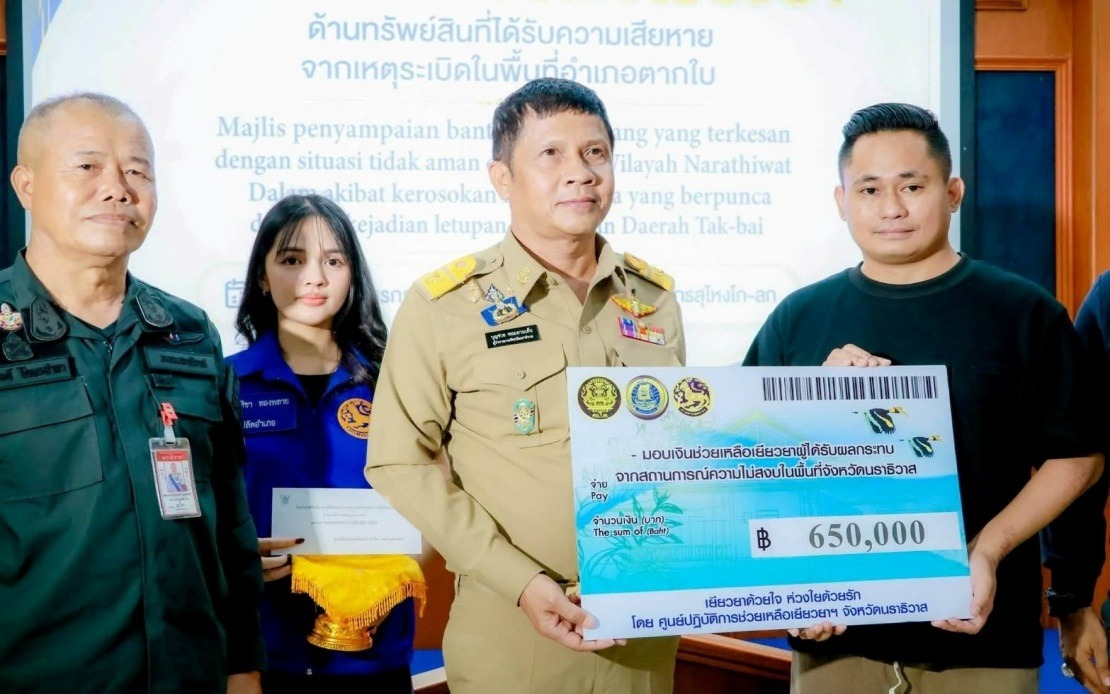 Thailand Compensates Malaysian Injured in Tak Bai Bombing