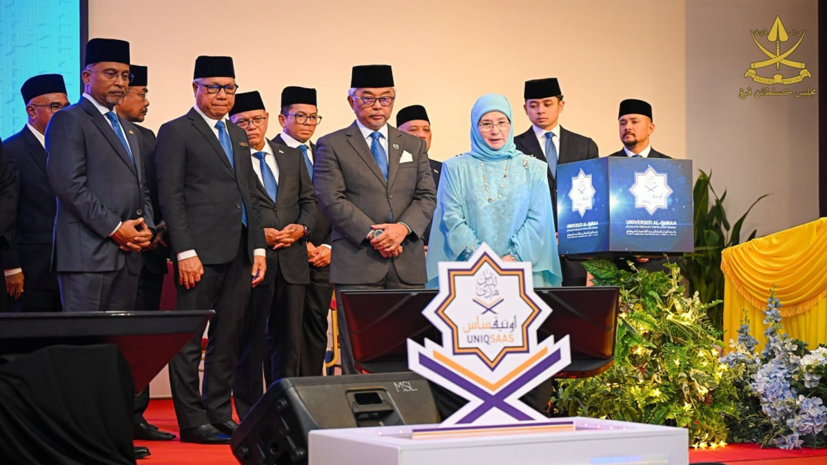 Pahang Sultan Inaugurates Islamic University Named After Late Father