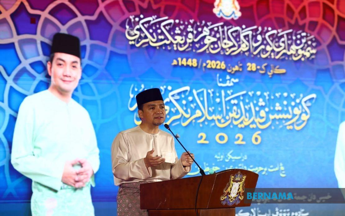 Johor Extends Education Innovation Programme to Islamic Schools with New SARBJ
