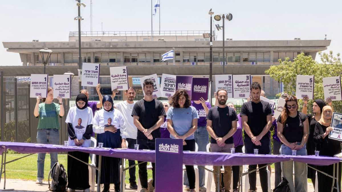 New Arab-Jewish Party Emerges in Israel, Targeting Young Voters Amid Deepening Political Divisions