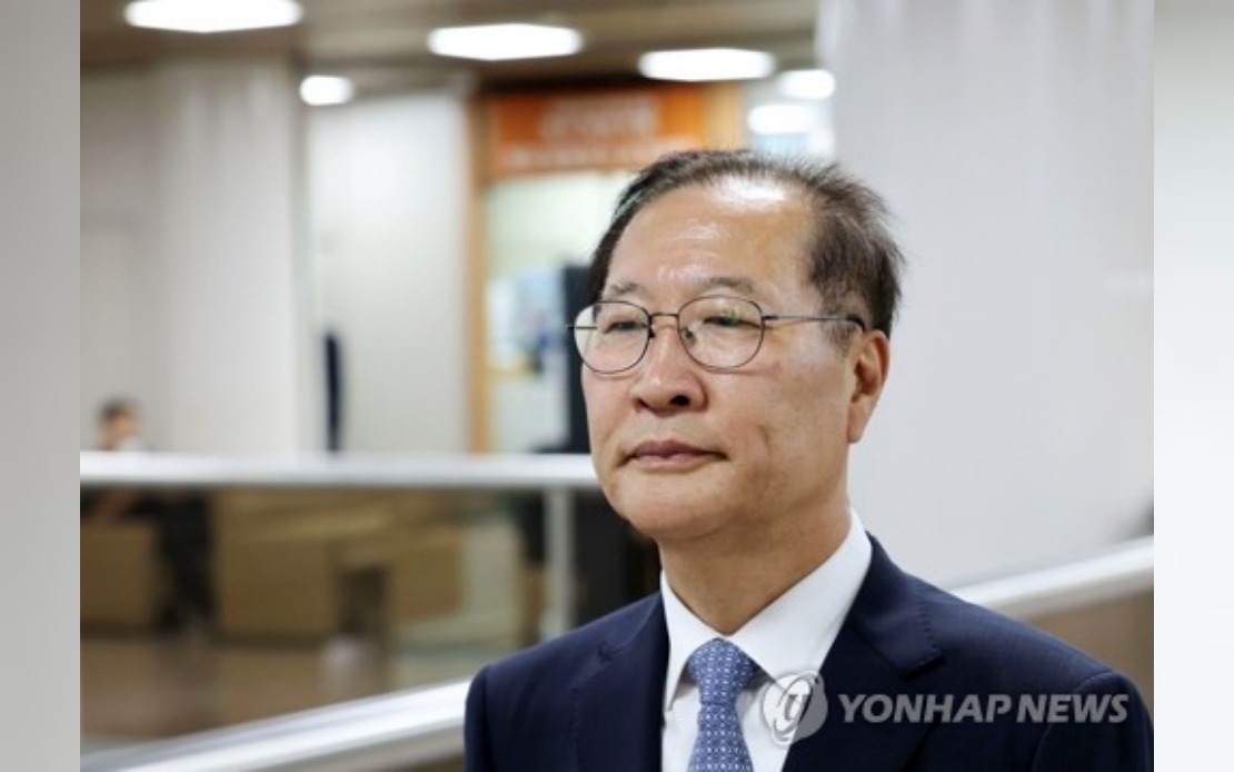 South Korea's Ex-Justice Minister Handed 25-Year Sentence Over Martial Law Insurrection Role