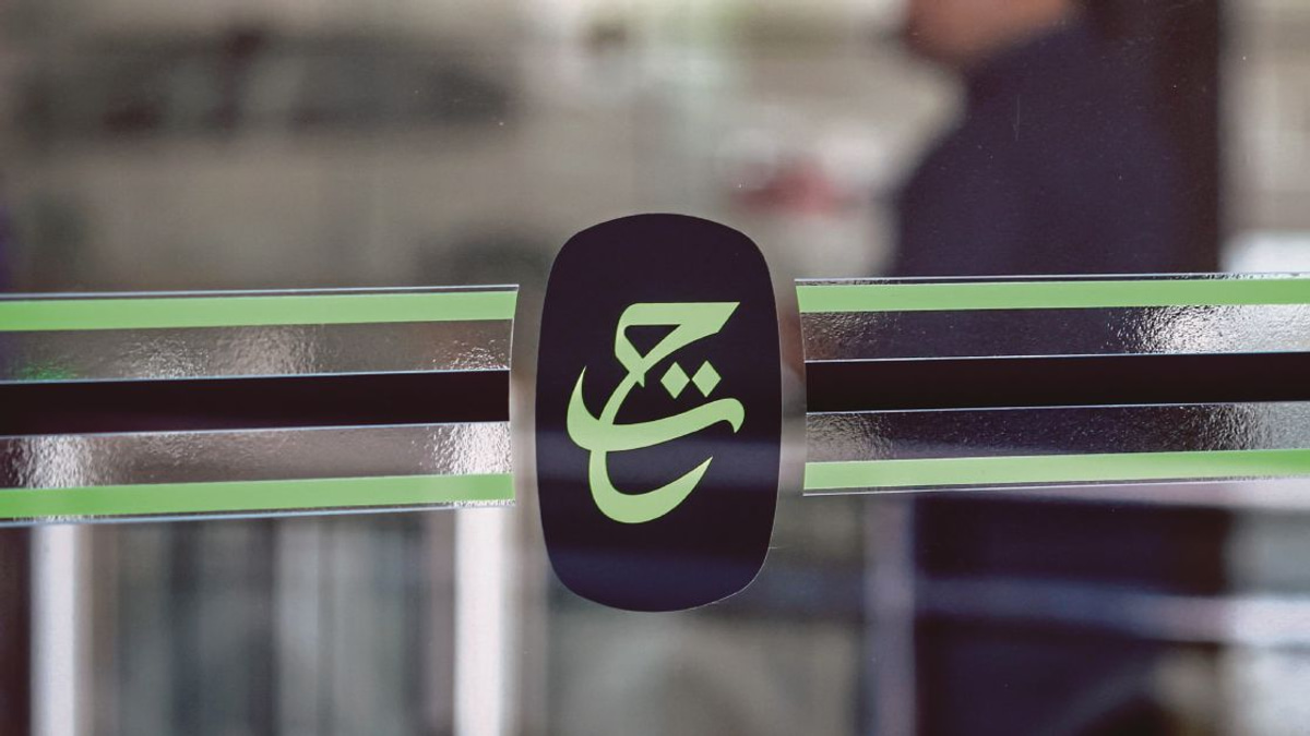 Parliamentary session on Tabung Haji inquiry lacks credibility without PM's presence, says opposition whip