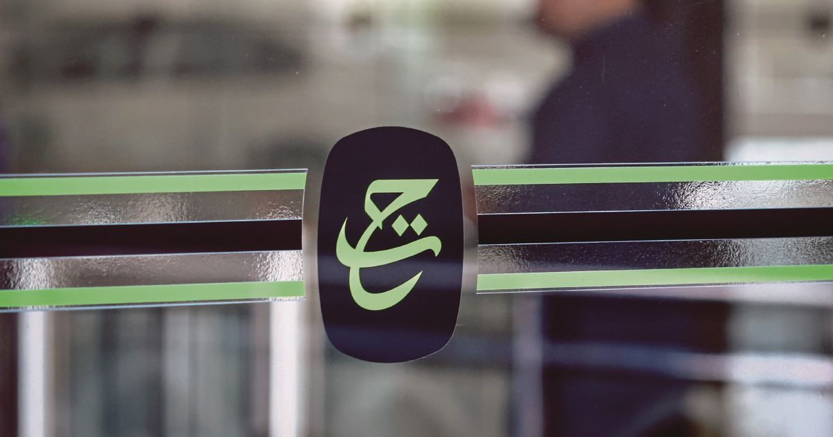 Parliamentary session on Tabung Haji inquiry lacks credibility without PM's presence, says opposition whip
