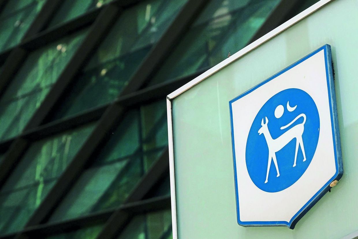 Bank Negara Expected to Hold OPR Steady at 2.75% as Oil Prices Ease Inflation Pressure