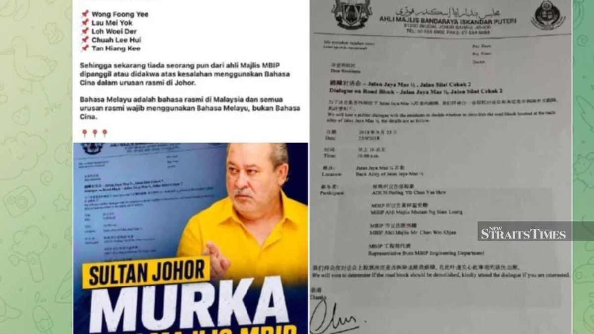 Johor interim administration refutes 2018 city council Chinese notice row