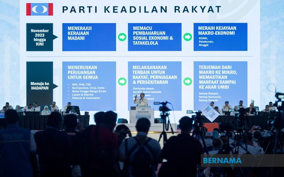 Anwar Appoints Saifuddin Nasution as Interim Deputy President as Nurul Izzah Takes Leave