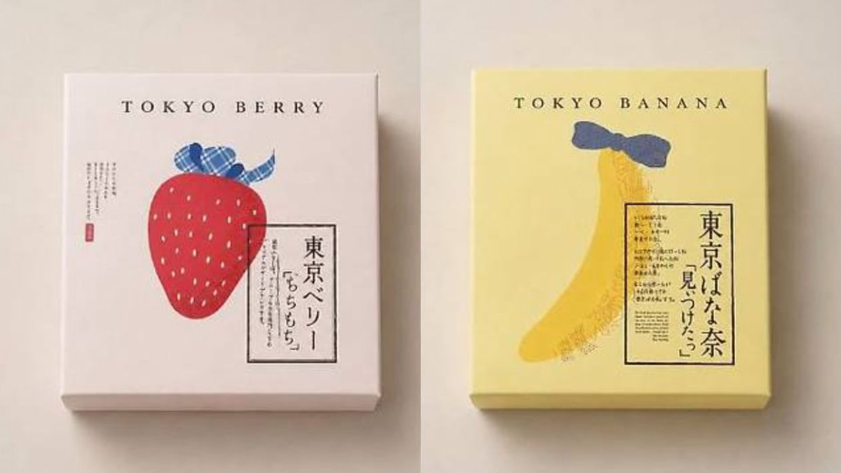 South Korean dessert brand Tokyo Berry caught in copying row over Japanese Tokyo Banana