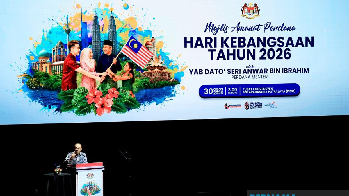 Anwar Pledges Billions From Graft Crackdown Will Benefit Education and Health