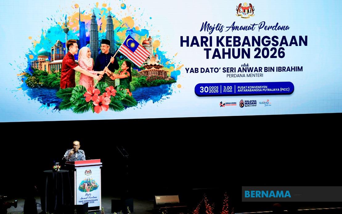 Anwar Pledges Billions From Graft Crackdown Will Benefit Education and Health