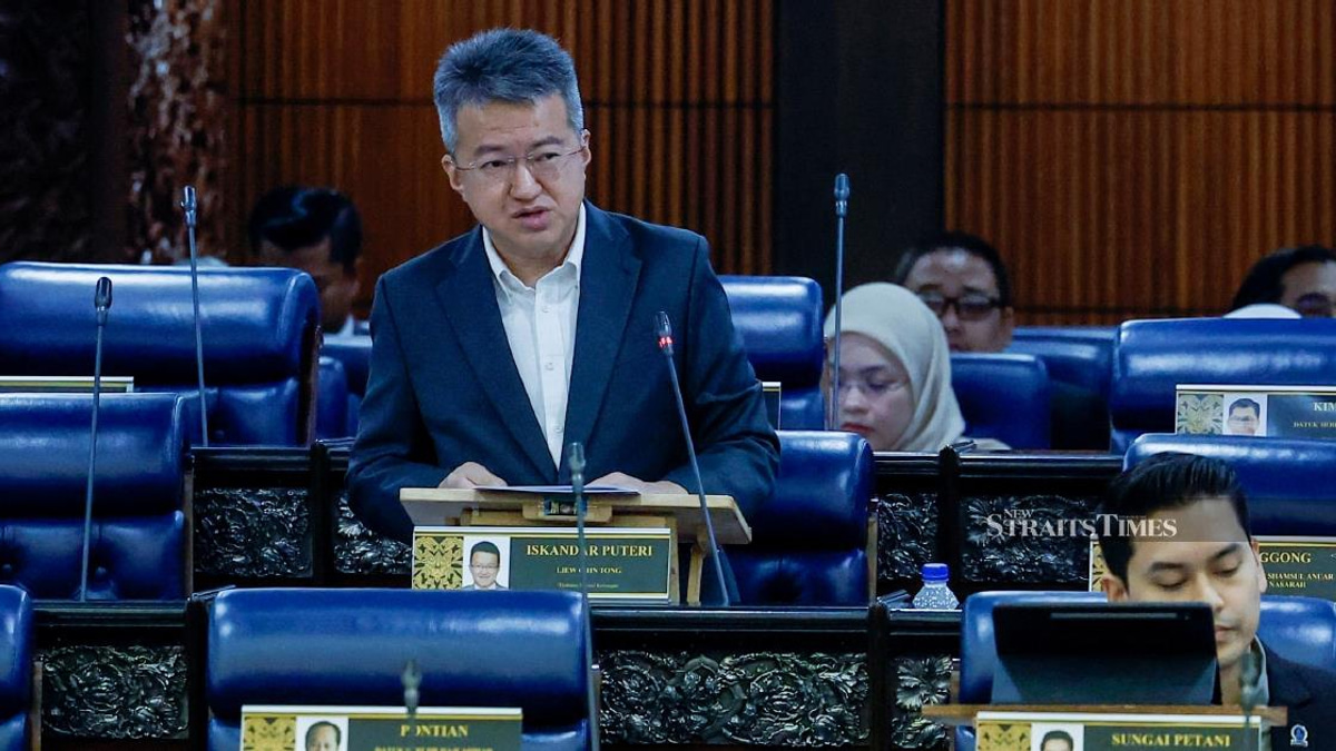 New KWAN Law Blocks Future Large Withdrawals Without Parliamentary Approval