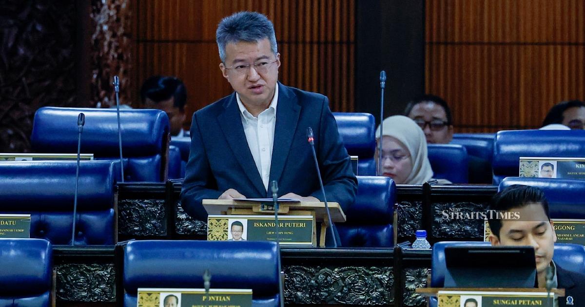 New KWAN Law Blocks Future Large Withdrawals Without Parliamentary Approval