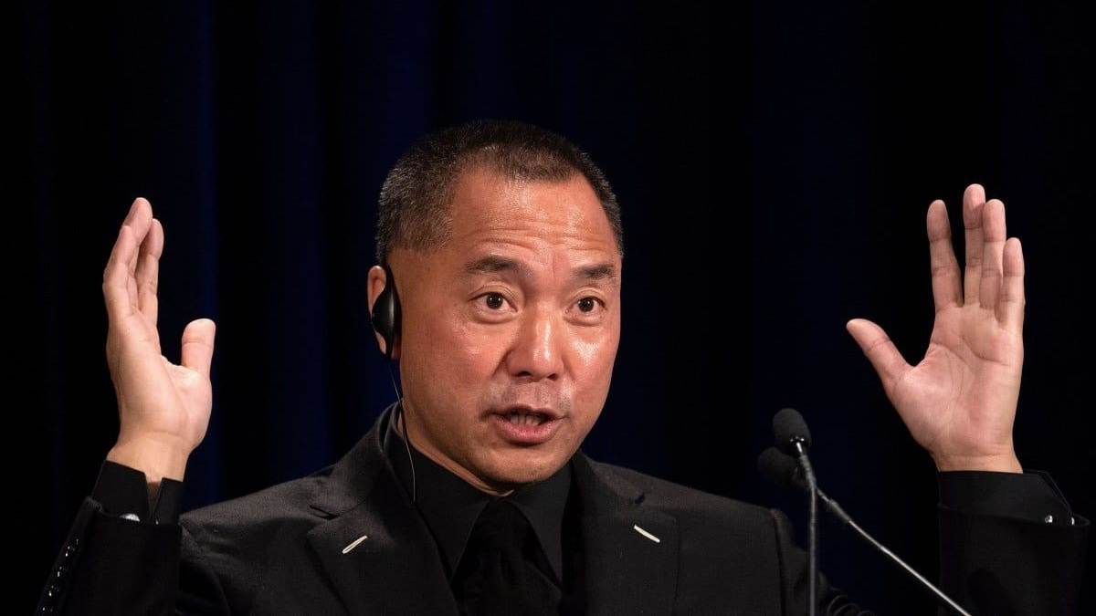Chinese Billionaire Guo Wengui Sentenced to 30 Years in US Prison for Massive Fraud Scheme