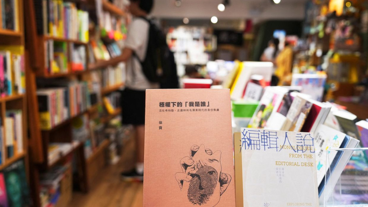 Hong Kong Security Chief Warns Booksellers Over 'National Security' Content as Arrests Mount