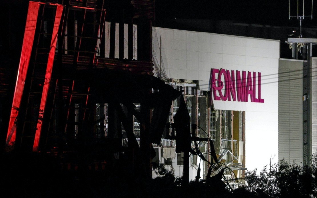 Search Continues for 20-30 Missing Workers After Kumamoto Mall Explosion