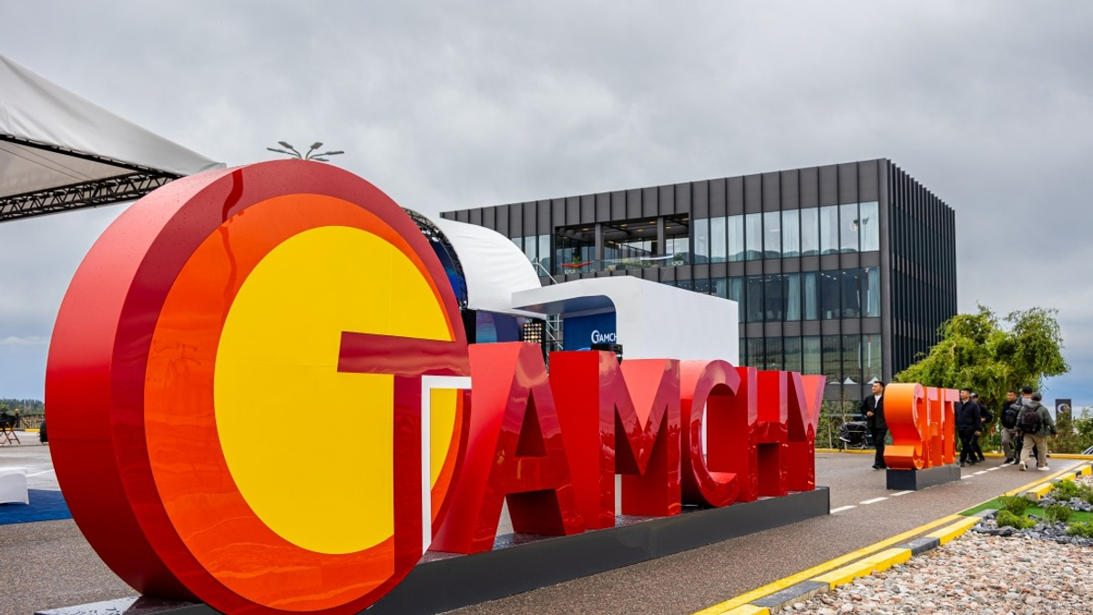 Kyrgyzstan Opens Tamchy Financial Hub to Tap Malaysian and Regional Investors